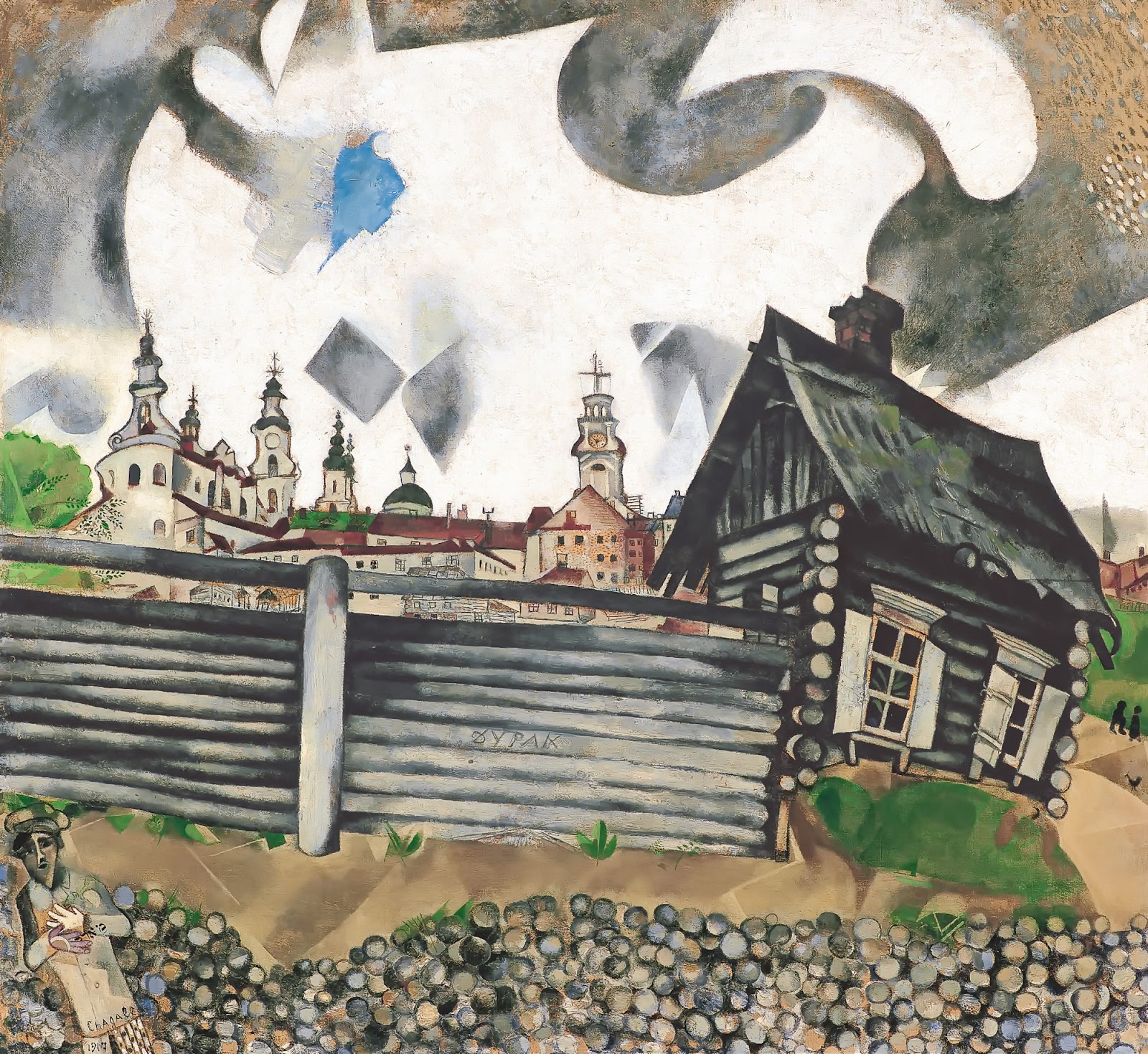 Marc+Chagall-1887-1985 (305).jpg